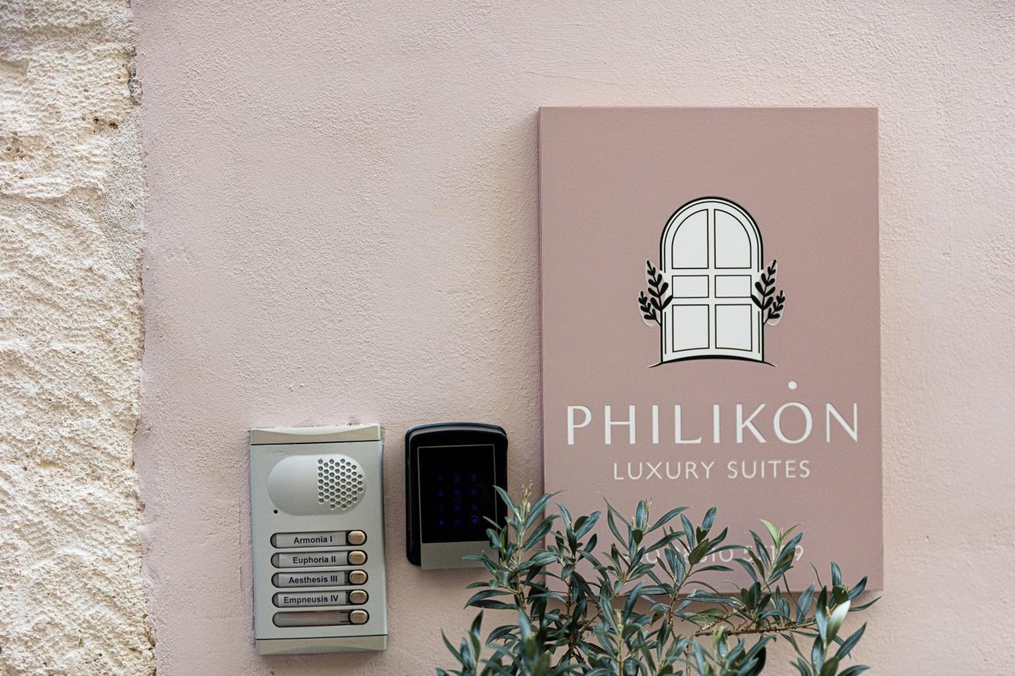 Philikon Luxury Suites 罗希姆诺 外观 照片